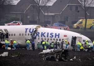 Düşen uçağın ön raporu