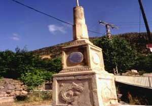 Cami Avlusunda Define Avı