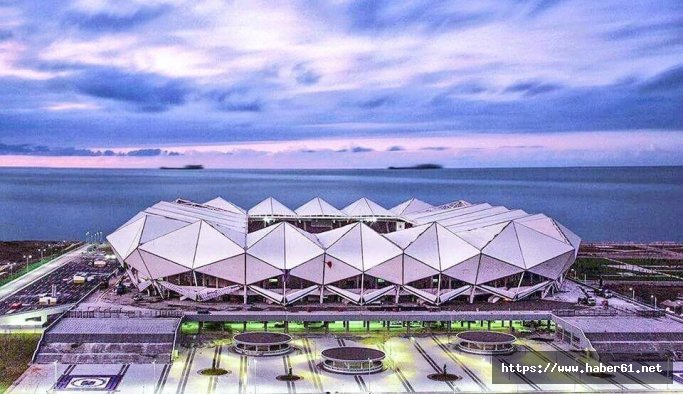 Trabzonspor sponsoru açıkladı!