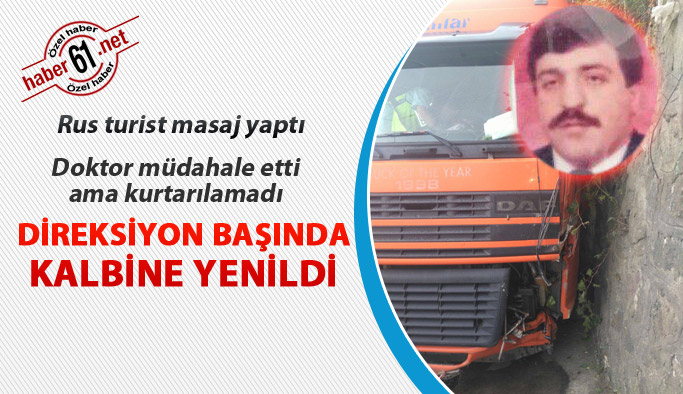 Trabzon'da feci kaza! Ecel direksiyonda yakaladı