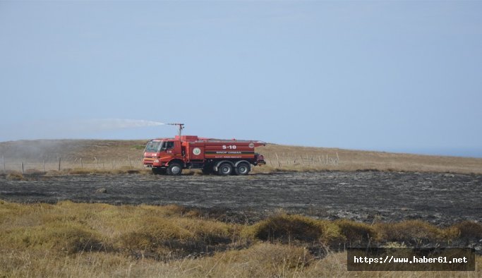 Örtü yangını korkuttu
