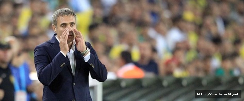 Ersun Yanal sinir küpü