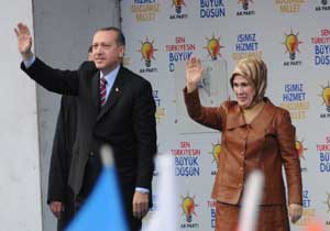 Gümrükçüoğlu size emanet