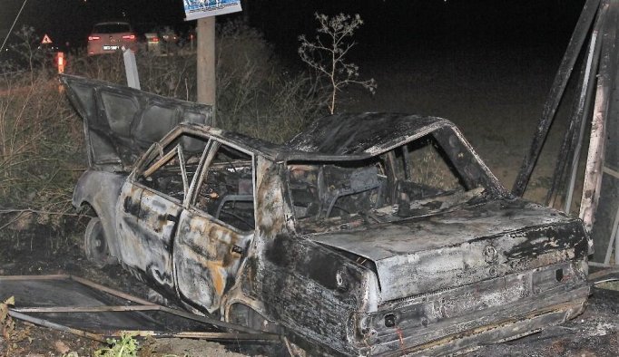 Bu otomobilden sağ çıktı - 24 Eylül 2017