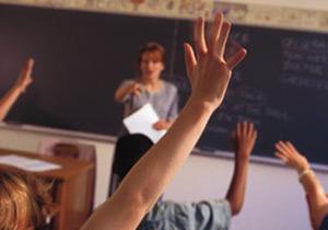 10 Bin Öğretmene Müjde