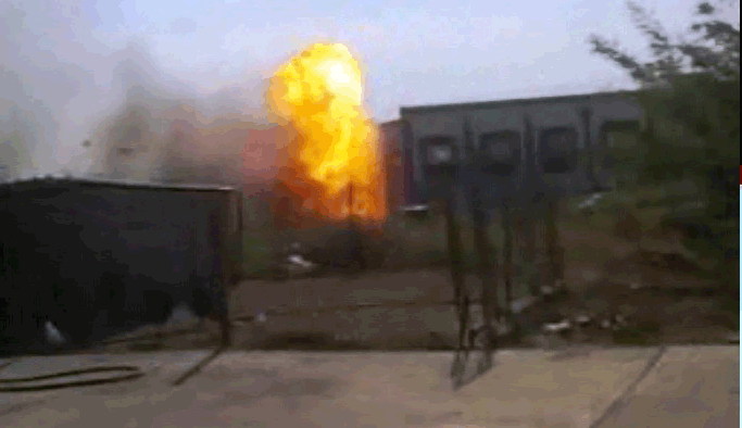 OSB'de yakıt tankı patladı: 11 yaralı