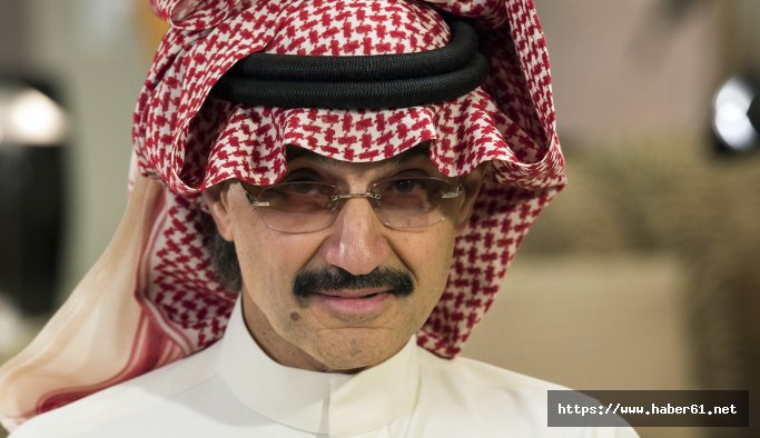 Dünyanın en zengin 50. adamı tutuklandı 