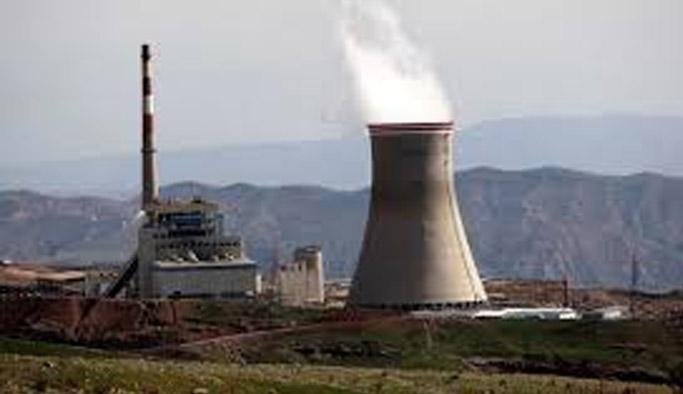 Termik santralde patlama: 3 yaralı