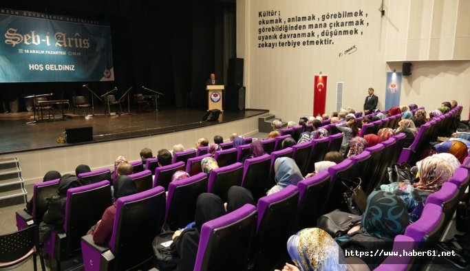 Trabzon’da Şeb-i Arus Etkinlikleri yapıldı