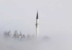 Doğu Karadeniz'e sis uyarısı!