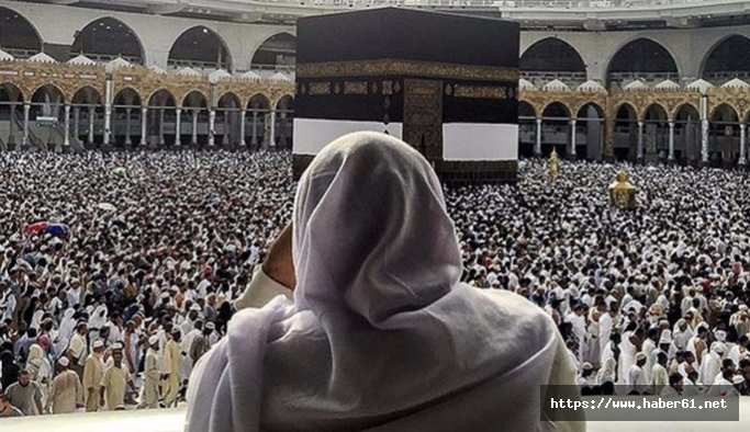 2018 Hac kura çekiliş sonuçları sorgulama - Hac kuraları çekilişi açıklandı