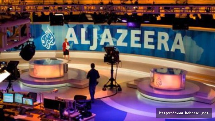 Gündemi sarsacak iddia! Trabzonspor Katarlılara mı satılacak?