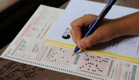 YKS başvuru kılavuzu yayınlandı - İşte detaylar