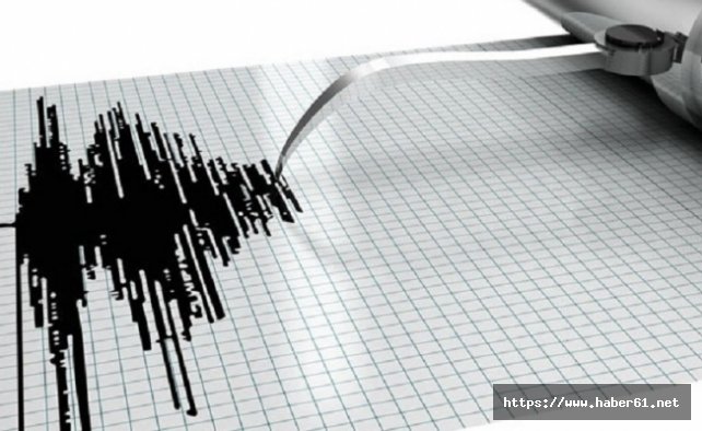 Erzincan'da deprem oldu, Trabzon'da hissedildi