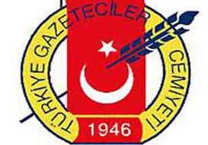 TGC'den Ergenekon açıklaması