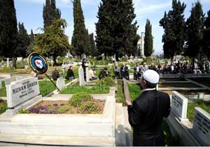 TS bir değerini daha andı