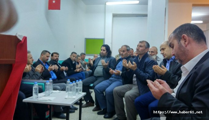 Muhsin Yazıcıoğlu dualar ile anıldı 