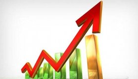 Enflasyon oranı açıklandı