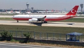 Cumhurbaşkanlığı'nın resmi ziyaret uçağı satıldı