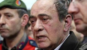 Alaattin Çakıcı'nın sayfası kaldırıldı