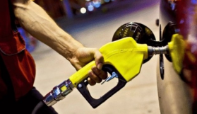 Motorine Bir Gün Arayla İkinci Zam Yolda