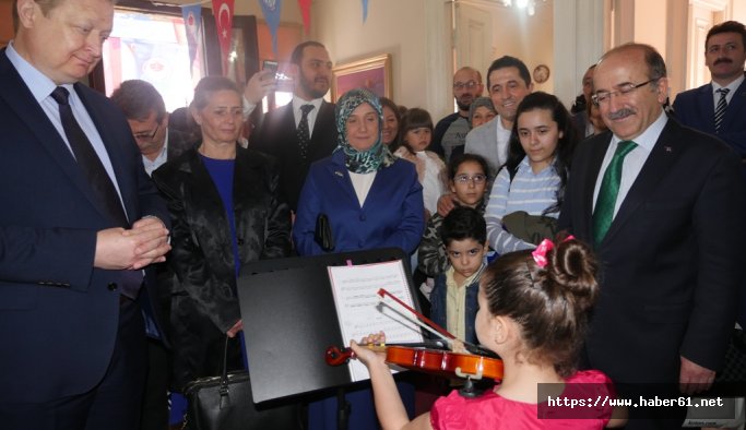 Trabzon'da müzik akademisi açıldı