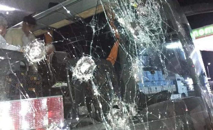 1. Lig'e yükselen Afyonspor'un taraftarlarına saldırı 