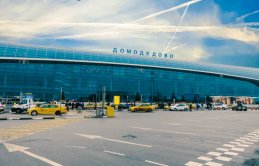 Havalimanında güvenlik alarmı!