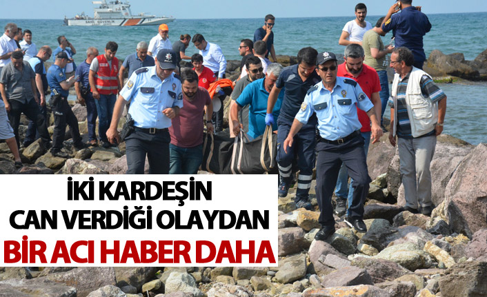 İki kardeşin can verdiği olaydan bir acı haber daha