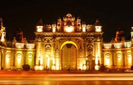 Milli Saraylar İdaresi Başkanlığı kuruldu