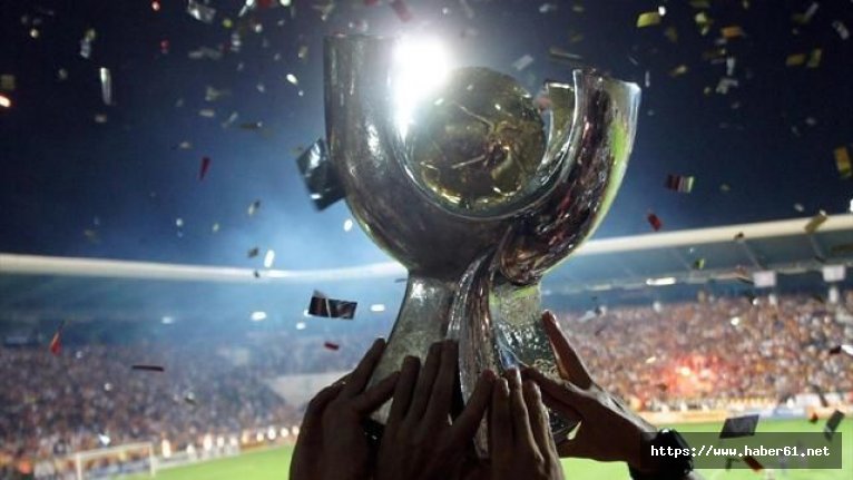 Galatasaray Akhisar maçının 11'leri belli oldu