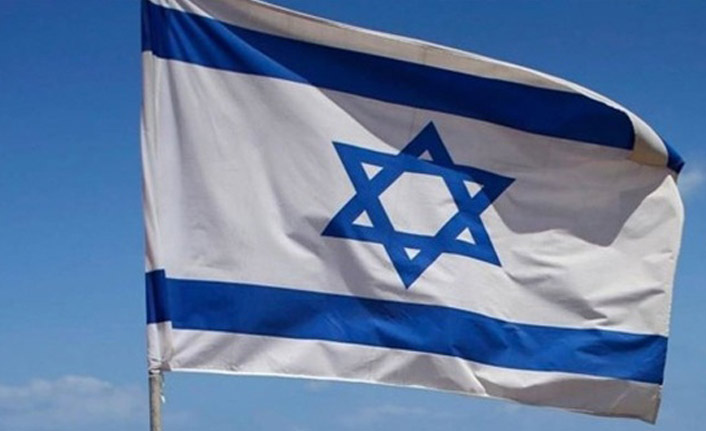 İsrail’den ilk açıklama geldi