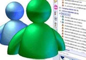 230 Erkekten Hangisine Kaçtı