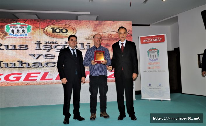 Rus işgali ve muhacirlik belgeseli galası Trabzon'da yapıldı