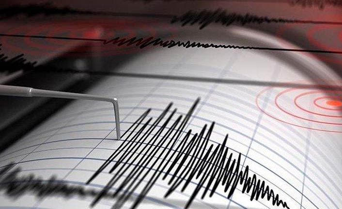 Çınarcık'ta deprem - İstanbul'da da hissedildi