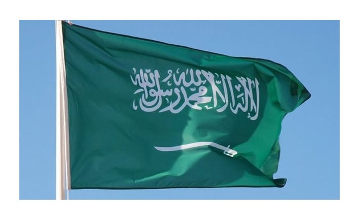 Suudi Arabistan'da yeni bakanlar yemin ederek göreve başladı