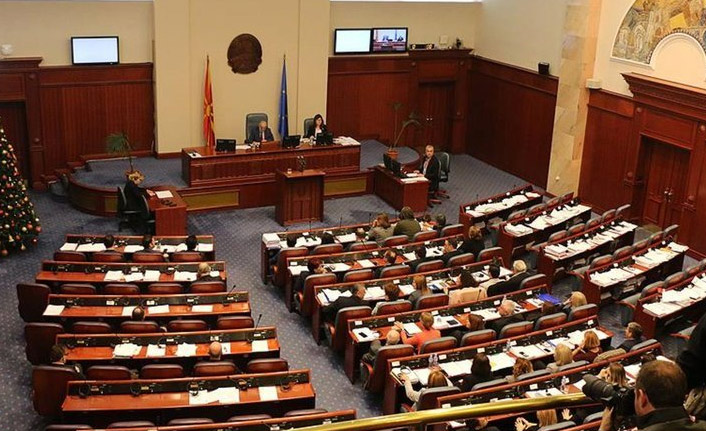 Makedonya'nın ismi resmen değişti!