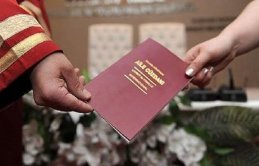 CHP'nin Müftü Başvurusu AYM'den döndü