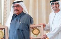 Tüm cinsiyet eşitliği ödüllerini erkekler aldı!