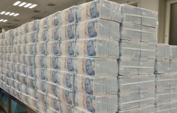 TCMB Aralık Cari Açık Verilerini Açıkladı: Beklentinin Altında