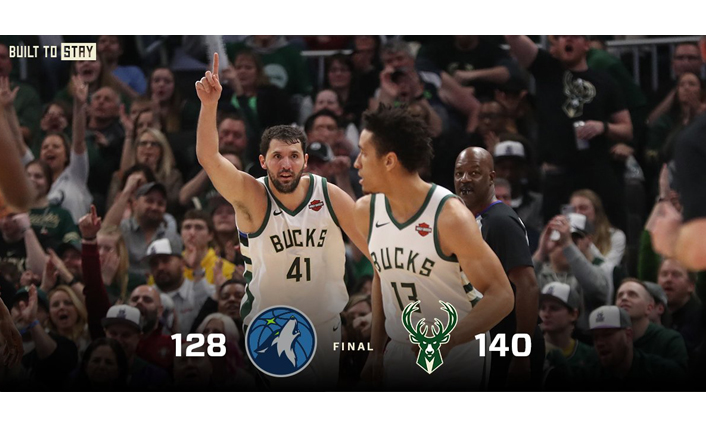 Ersan'dan 13 sayı, 7 ribaunt