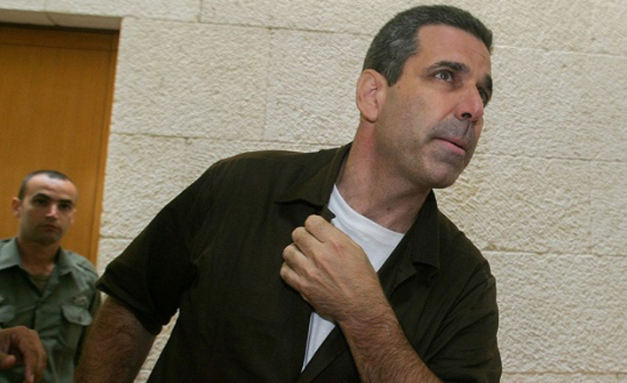 İsrailli eski bakana İran'a casusluktan 11 yıl hapis cezası