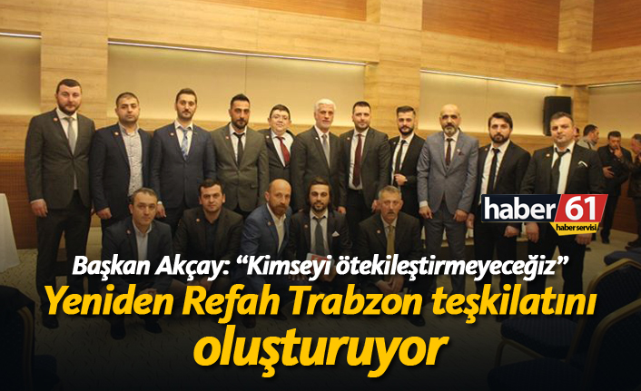 Başkan Akçay: "Kimseyi ötekileştirmeyeceğiz"