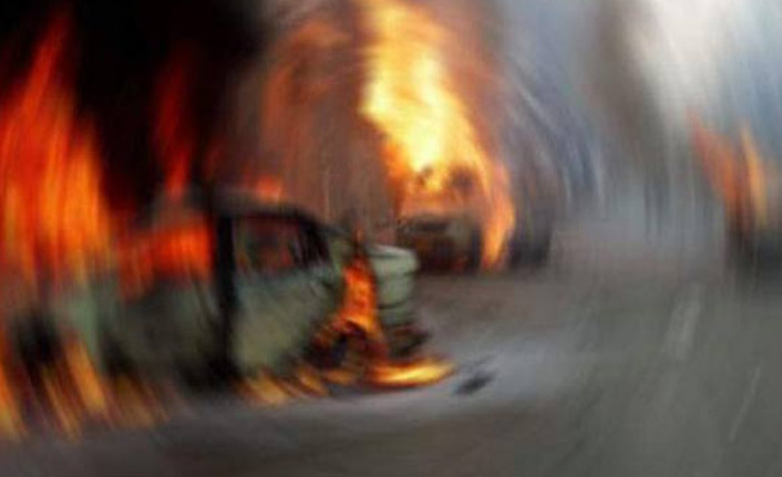 Bir sokakta patlama: 3 kişi yaralandı