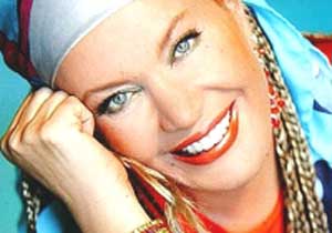 Emel Sayın'ı kene ısırdı!