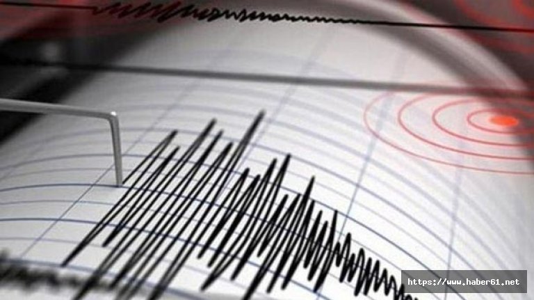 Antalya'nın Kumluca ilçesinde 4.3 büyüklüğünde deprem! - 07 Mart 2019