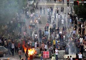 İran'da ŞOK GELİŞME