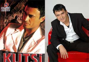 Uluslararası Akçaabat festivali