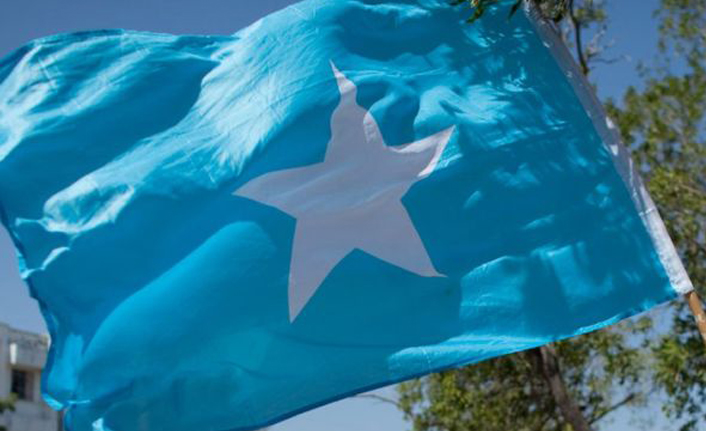 Somali'den Golan Tepeleri açıklaması