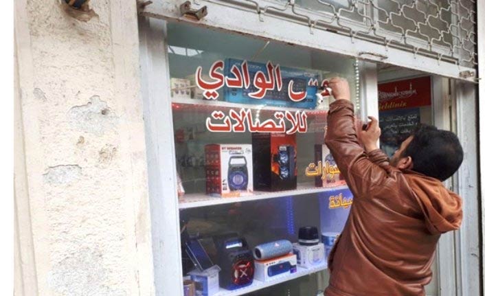 Bakan Soylu talimatı vermişti, harekete geçildi